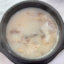 고려옥 - 아산시 | 고려옥