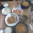 구름산추어탕 이미지