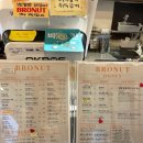브로넛 | [부산대] 부산대 감성카페 추천 “브로넛” 🍩