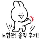 씨티원골프스포츠