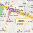 이마트24 강동본점 이미지