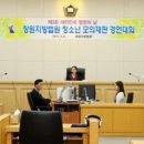 호계중학교 이미지