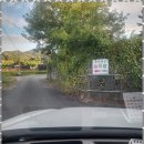 천안소소펜션 이미지