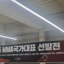 (주)경기구급센터 이미지