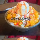 쿠카쿠 중원구청점