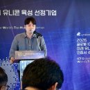 세이지 - 종로구 율곡로10길 77 | 세이지