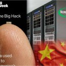 판문슈퍼 이미지