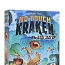 도깨비게임장 이미지