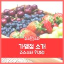 휘경79 이미지