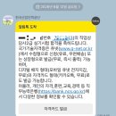 직업상담사 2급 실기합격후기 - 굿잡!하지영쌤 인강으로 자격증준비<내돈내산 찐후기>