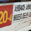 슬항1리 이미지