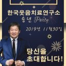 남산 경로당 이미지