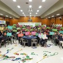 영암군민회관 이미지