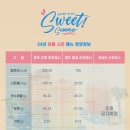 컴포즈커피전주 - 완주군 오공로 11-18 | 컴포즈커피전주