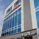 본관남부막국수 네이버블로그