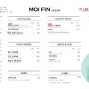 카페모이 이미지