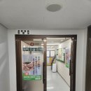 안인호 박사행정사(외국어번역) | 일본 아포스티유 발급후기(나고야 공증사무소 원스톱 발급)