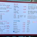 중원가든 이미지