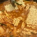 삼원부대찌개전문 네이버블로그