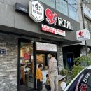 오닭꼬치서홍점