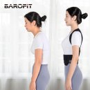 메디컬핏 | 메디컬랩 바로핏 자세교정밴드 사용 후기 및 구매하는법 바른자세 라운드숄더 거북목 교정 스파인밴드