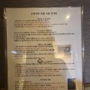 세븐일레븐 정선사북점 | [정선 숙소 추천] 하이원 근처 4성급 호텔 &#39;그랜드 인투라온 정선&#39; (주차, 수영장, 근처맛집)