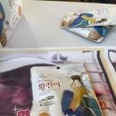 용대황태연합단 대륭영농조합법인 이미지