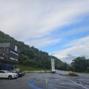 춘천IC