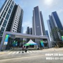 한라타운공인중개사사무소 이미지