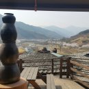 지리흙집 황토마을 이미지