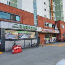 하나로휘트니스 이미지