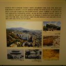 단비공원 이미지