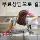 김태완 행정사 이미지