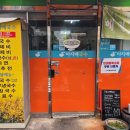 아지매국수 이미지