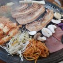 짱구네왕뚜껑삼겹살