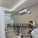 정화자공인중개사사무소 이미지