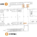 도명광고 네이버블로그