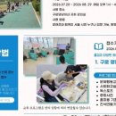 로얄동물메디컬센터 본원 | 2026년 7월 15일 반려동물 뉴스 스크랩