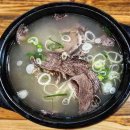 골목집설렁탕 이미지