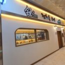 정희옥스시 이미지