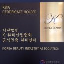 뷰티드림성형외과
