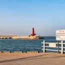 바다와하얀등대 이미지