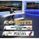 오늘 SBS 스포츠 뉴스 이미지