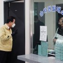 부곡시외버스터미널 이미지