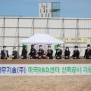제로파트너스 건축사사무소 이미지