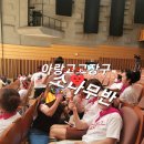 2022 뇌를 춤추게하는 청주의 천둥소리 | 청주 아랑고고장구의 천둥소리
