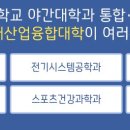 더 미래산업 이미지