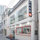 삼진주차장 건물 이미지