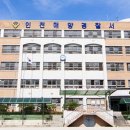 인천해양경찰서 네이버블로그