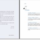 디지털뱅크 이미지